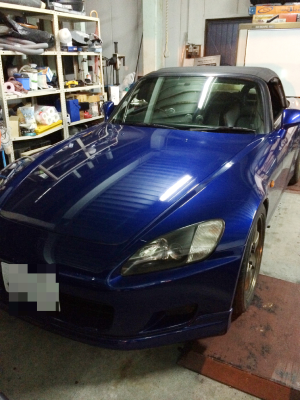 s2000